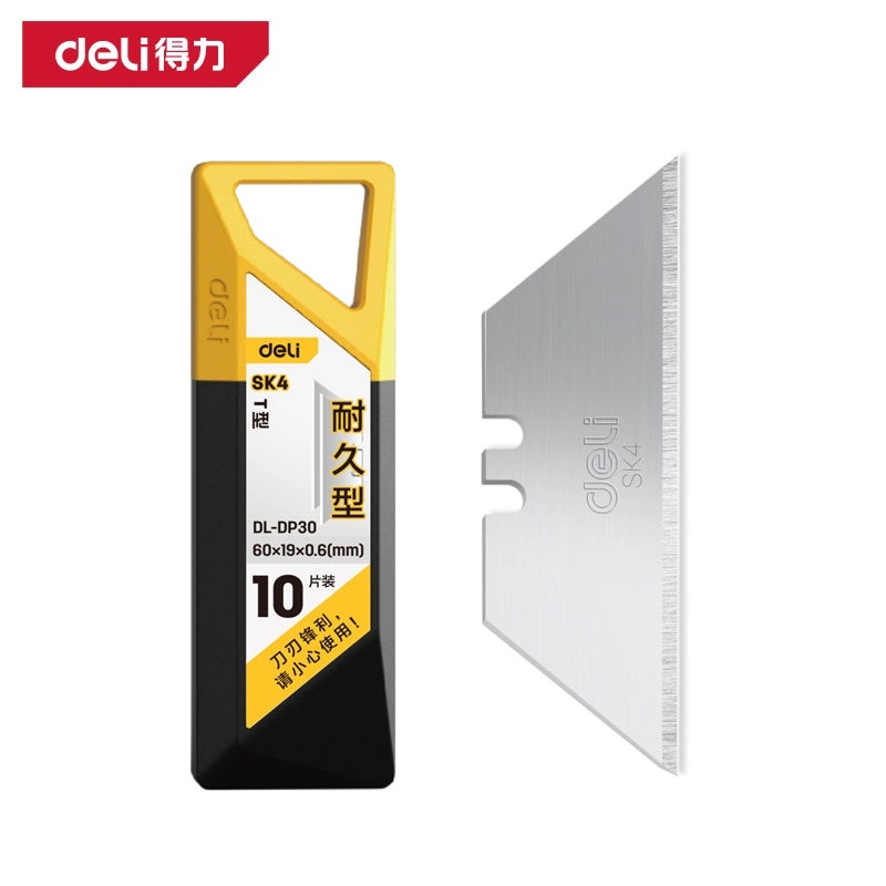 Deli T-Shaped Utility Knife Blades 18mm | DL-DP30