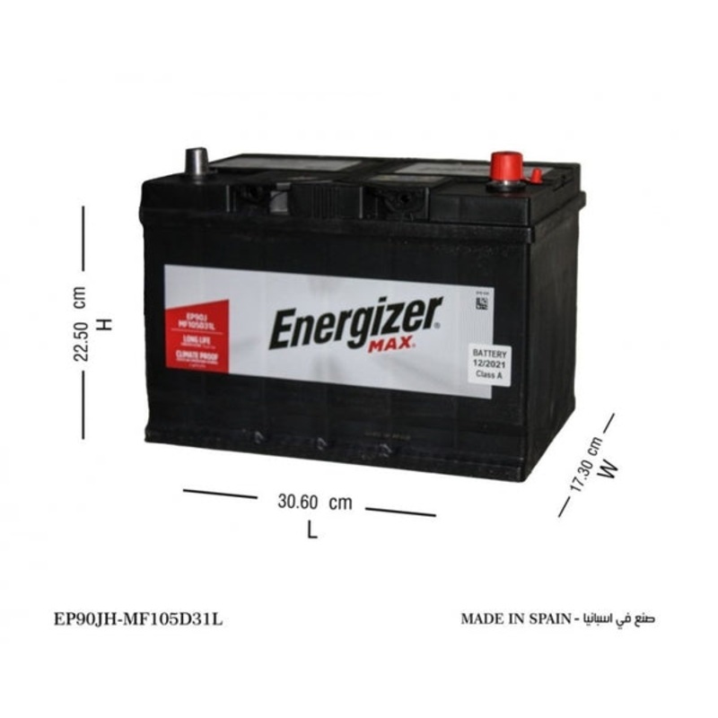 Car Battery-90 Amp High left Reverse