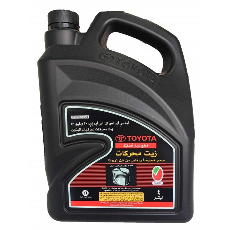 TOYOTA Oil (20W50) , 4Ltr - Black