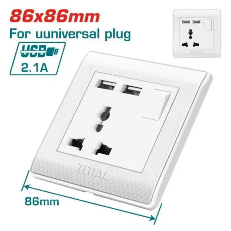 Universal Socket with USB Outlet