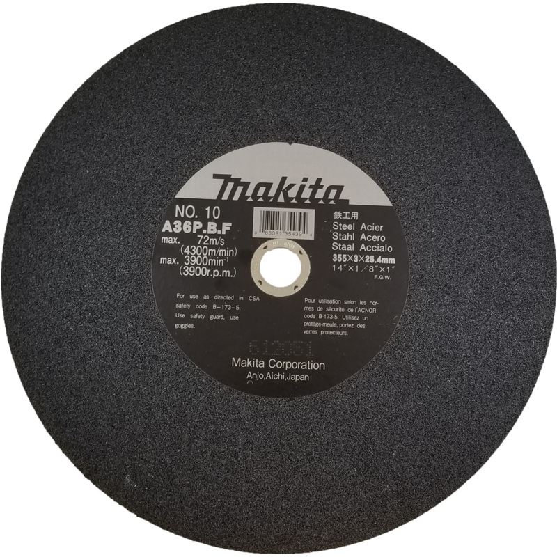 Makita: Abrasive Cut-off Wheel 355mm A-05044