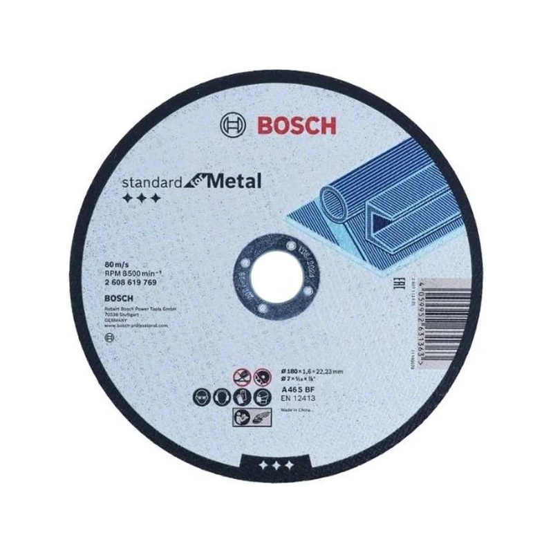 Bosch Standard For Metal Straight Cutting Disc 2608619769