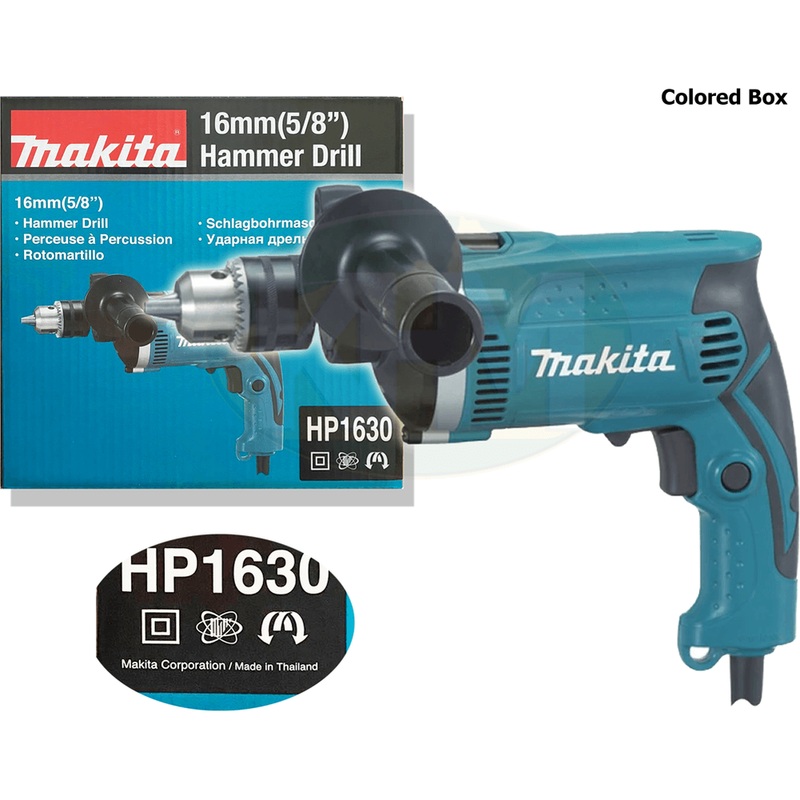 Makita HP1630 Hammer Drill 5/8" 710W