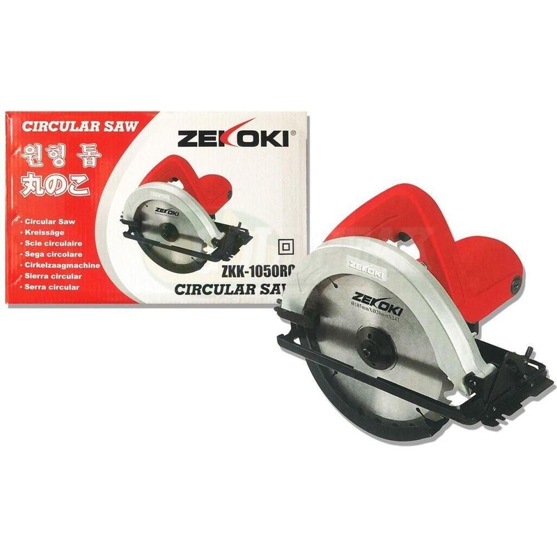 Zekoki ZKK-1050RC Circular Saw