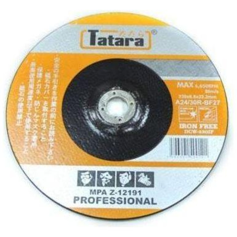 Tatara Iron Free Grinding Disc (Steel/Stainless)