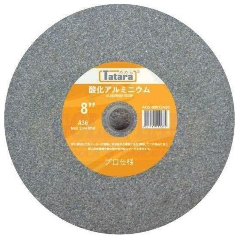 Tatara Vitrified Grinding Wheel 8" Aluminium Oxide (Square Edge)