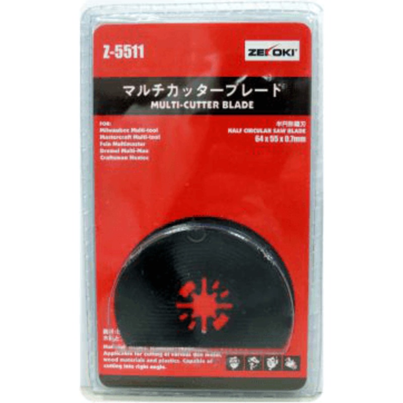 Zekoki Z-5511 Half Round Saw Blade (For Oscillating Tool)