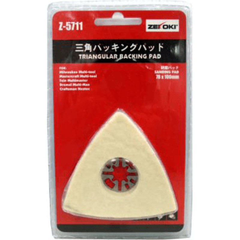 Zekoki Z-5711 Triangular Polishing Pad (For Oscillating Tool)