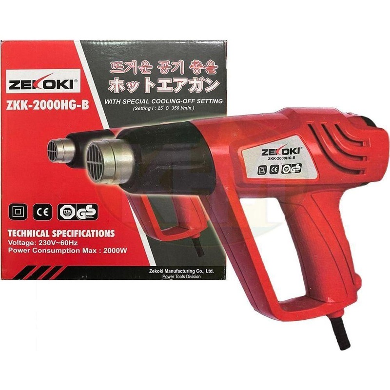 Zekoki ZKK-2000HG-B Hot Air Gun / Heat Gun
