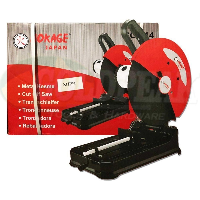 Hokage COM14 Cut off Machine 14" 2000W