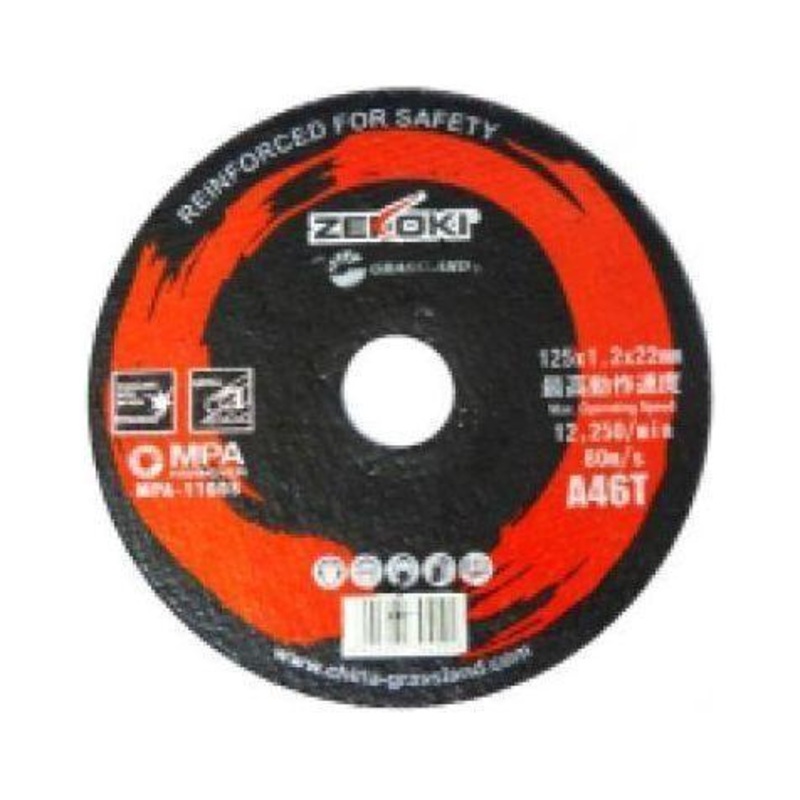 Zekoki Cut off Wheel / Disc