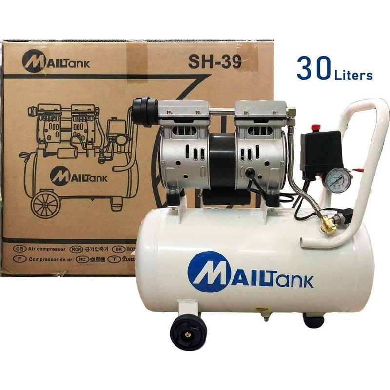 Mailtank SH-39 Oil-less Air Compressor 30L