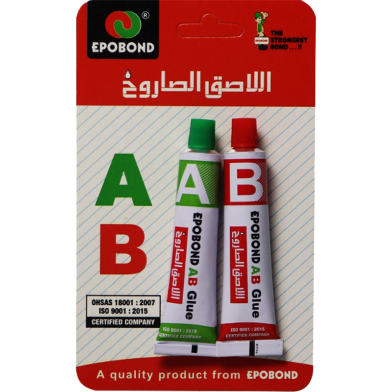 EPOBOND A B Glue Set of 2 Tubes/EPOBOND-A-B