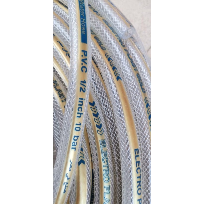 Golden water hose pressure 10 bar pressure