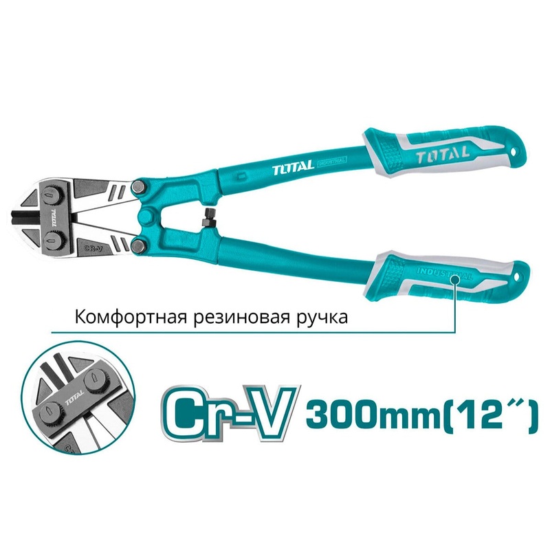 TOTAL TOOLS Bolt cutter ( 12" )inch-THT113126