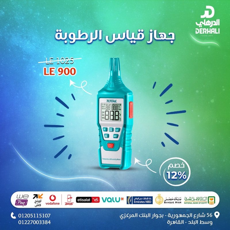 TOTAL TOOLS Digital humidity&temperaturemeter - TETHT01